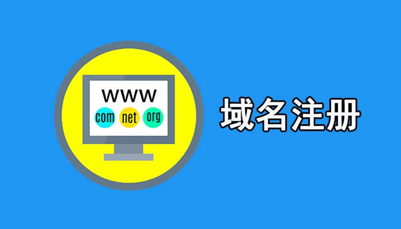 网络营销：传统营销方式的革新之路