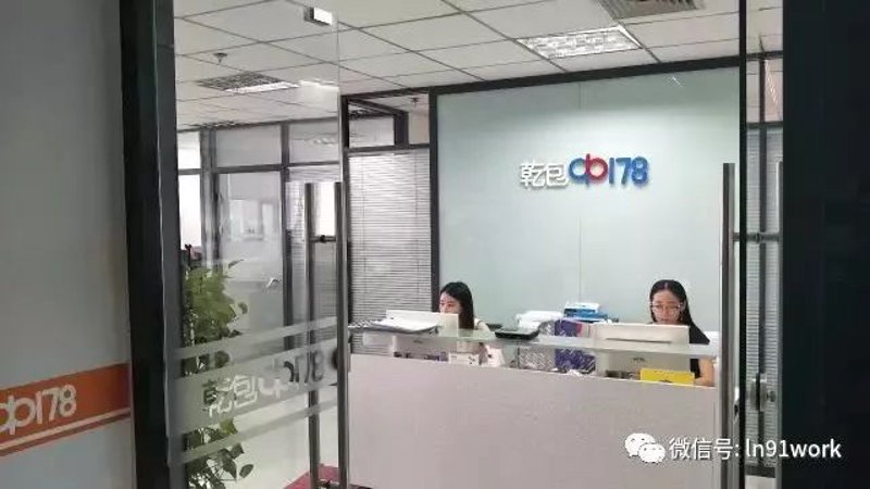沈阳软件开发：故事与代码交织的旅程