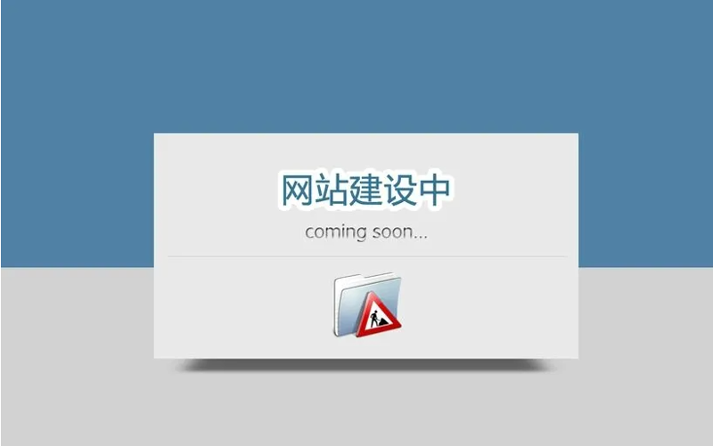 沈阳软件开发：深度解析与实战攻略